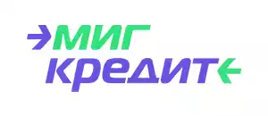 Промокод на покупку в Миг Кредит