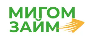 все промокоды Мигом Займ действующие промокоды Мигом Займ