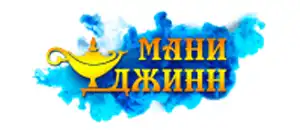 действующие промокоды Маниджинн