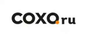 действующие промокоды Coxo.ru