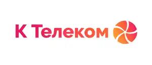 действующие промокоды К Телеком