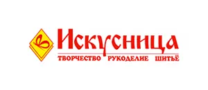 действующие промокоды Искусница