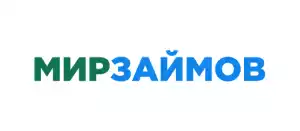 действующие промокоды МирЗаймов