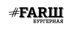 все промокоды #FARШ действующие промокоды #FARШ