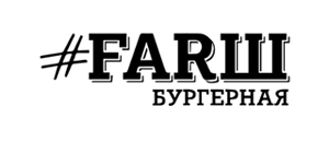 все промокоды #FARШ действующие промокоды #FARШ