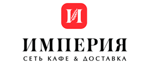 действующие промокоды Империя Пиццы