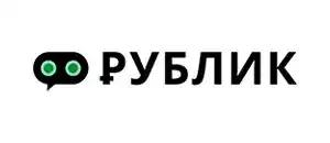 действующие промокоды Рублик