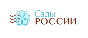 действующие промокоды Сады России