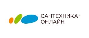 действующие промокоды Сантехника Онлайн