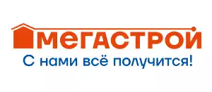 МЕГАСТРОЙ