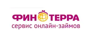 Финтерра Финтерра