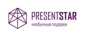 действующие промокоды Presentstar