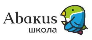 действующие промокоды Абакус