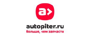 Автопитер