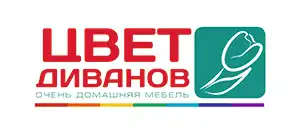 Промокод на покупку в Цвет Диванов