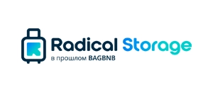 действующие промокоды Radical Storage