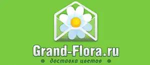 действующие промокоды Grand Flora