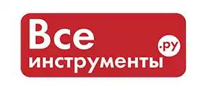 Все инструменты