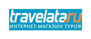 Travelata