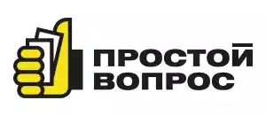 Простой вопрос