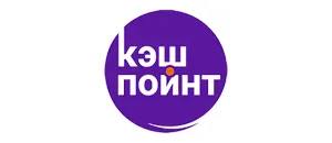 действующие промокоды КэшПоинт