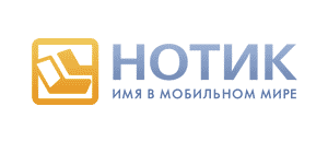 действующие промокоды Нотик