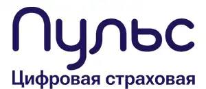 действующие промокоды Пульс