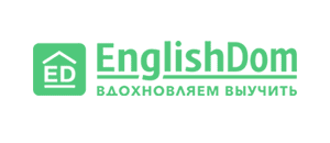 действующие промокоды EnglishDom