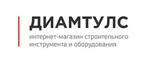 действующие промокоды Диамтулс