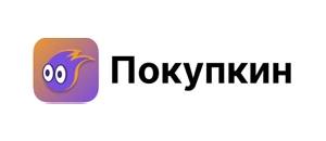 действующие промокоды Покупкин