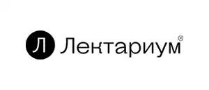 действующие промокоды Лектариум