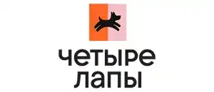 Четыре Лапы