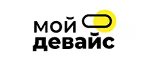 действующие промокоды Мой Девайс
